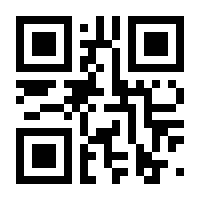 QR-Code zur Seite https://www.isbn.de/9783840482540