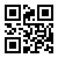 QR-Code zur Seite https://www.isbn.de/9783840489433