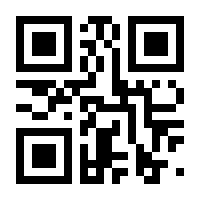 QR-Code zur Seite https://www.isbn.de/9783840489563