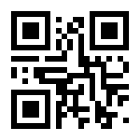 QR-Code zur Seite https://www.isbn.de/9783840496073