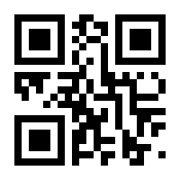 QR-Code zur Seite https://www.isbn.de/9783840496431