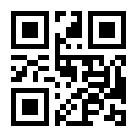 QR-Code zur Seite https://www.isbn.de/9783840501425