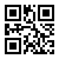 QR-Code zur Seite https://www.isbn.de/9783840501784