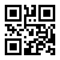 QR-Code zur Seite https://www.isbn.de/9783840502170