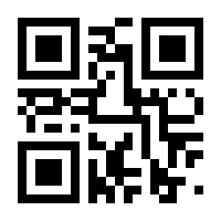 QR-Code zur Seite https://www.isbn.de/9783840903649