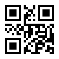 QR-Code zur Seite https://www.isbn.de/9783840904691