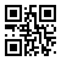 QR-Code zur Seite https://www.isbn.de/9783840905100