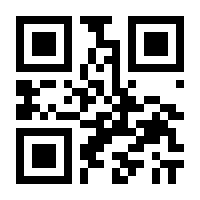 QR-Code zur Seite https://www.isbn.de/9783840905643