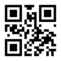 QR-Code zur Seite https://www.isbn.de/9783840905759