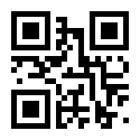 QR-Code zur Seite https://www.isbn.de/9783840905780