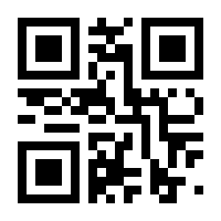 QR-Code zur Seite https://www.isbn.de/9783840910449