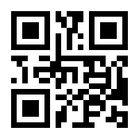 QR-Code zur Seite https://www.isbn.de/9783840910906