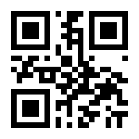 QR-Code zur Seite https://www.isbn.de/9783840910968