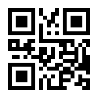 QR-Code zur Seite https://www.isbn.de/9783840914584