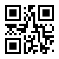 QR-Code zur Seite https://www.isbn.de/9783840915093