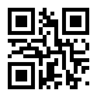 QR-Code zur Seite https://www.isbn.de/9783840915239