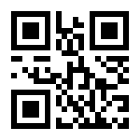 QR-Code zur Seite https://www.isbn.de/9783840915246