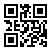 QR-Code zur Buchseite 9783840916342