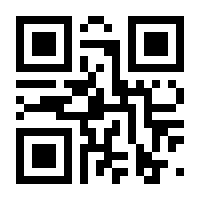QR-Code zur Seite https://www.isbn.de/9783840916625
