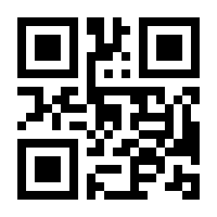 QR-Code zur Seite https://www.isbn.de/9783840916670