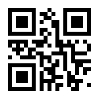 QR-Code zur Seite https://www.isbn.de/9783840917134