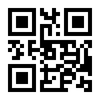 QR-Code zur Buchseite 9783840917202