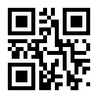 QR-Code zur Seite https://www.isbn.de/9783840917806