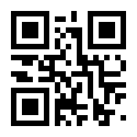 QR-Code zur Seite https://www.isbn.de/9783840918391