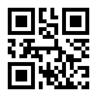 QR-Code zur Seite https://www.isbn.de/9783840918469