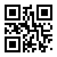 QR-Code zur Seite https://www.isbn.de/9783840918643