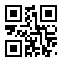 QR-Code zur Seite https://www.isbn.de/9783840918650