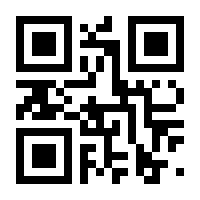 QR-Code zur Seite https://www.isbn.de/9783840918827