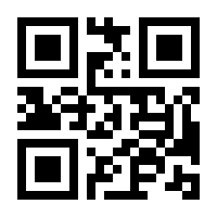 QR-Code zur Seite https://www.isbn.de/9783840918841