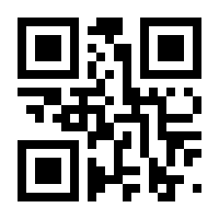 QR-Code zur Seite https://www.isbn.de/9783840919411
