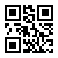 QR-Code zur Buchseite 9783840919589