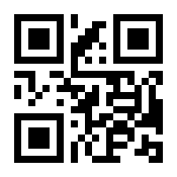 QR-Code zur Seite https://www.isbn.de/9783840919671