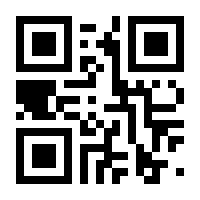 QR-Code zur Seite https://www.isbn.de/9783840920714