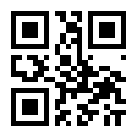 QR-Code zur Seite https://www.isbn.de/9783840921483