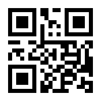 QR-Code zur Seite https://www.isbn.de/9783840921544
