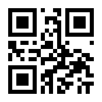 QR-Code zur Seite https://www.isbn.de/9783840921957