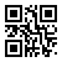 QR-Code zur Seite https://www.isbn.de/9783840922015