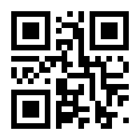 QR-Code zur Seite https://www.isbn.de/9783840922176