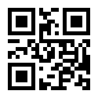 QR-Code zur Seite https://www.isbn.de/9783840922503