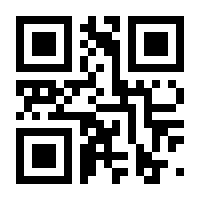 QR-Code zur Seite https://www.isbn.de/9783840922671