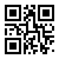 QR-Code zur Seite https://www.isbn.de/9783840922718