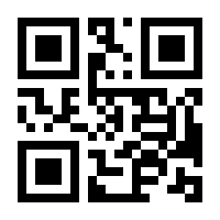 QR-Code zur Seite https://www.isbn.de/9783840922909