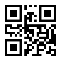 QR-Code zur Buchseite 9783840923357