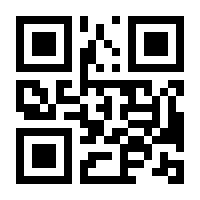 QR-Code zur Seite https://www.isbn.de/9783840924859