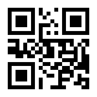QR-Code zur Seite https://www.isbn.de/9783840924880