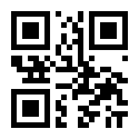 QR-Code zur Seite https://www.isbn.de/9783840924903